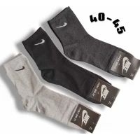 Шкарпетки жіночі демісезонні. NIKE. Розмір 40-45