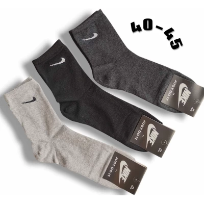 Шкарпетки жіночі демісезонні. NIKE. Розмір 40-45 Шкарпетки жіночі демісезонні. NIKE. Розмір 40-45