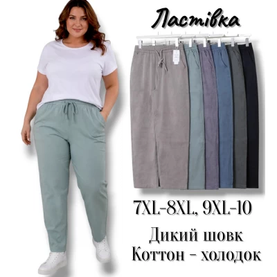 Брюки жіночі літні, моми. Фірми Ластівка. Тканина коттон - холодок. Батал: 7XL-8XL, 9XL-10.