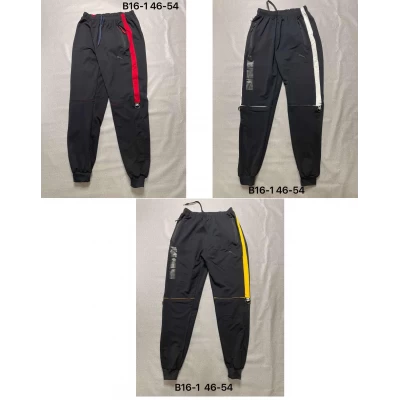 Чоловічі спортивні штани на манжеті. Розміри 46-54. Матеріал двонитка. 85345 Чоловічі спортивні штани на манжеті. Розміри 46-54. Матеріал двонитка. 85345