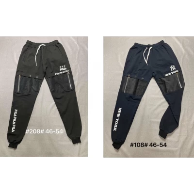 Чоловічі спортивні штани на манжеті. Розміри 46-54. Матеріал двонитка. 85341 Чоловічі спортивні штани на манжеті. Розміри 46-54. Матеріал двонитка. 85341