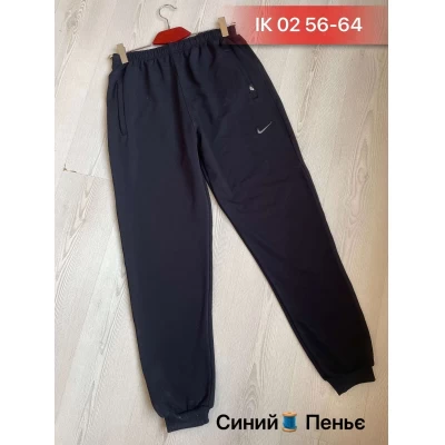 Чоловічі спортивні штани на манжеті. Розміри батал 56-64. Матеріал двонитка пеньє. 85334 Чоловічі спортивні штани на манжеті. Розміри батал 56-64. Матеріал двонитка пеньє. 85334