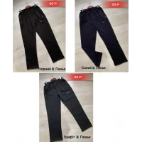 Чоловічі спортивні штани без манжету. Розміри 46-54. Матеріал двонитка пеньє. 85334