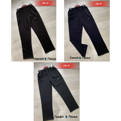 Чоловічі спортивні штани без манжету. Розміри 46-54. Матеріал двонитка пеньє. 85334 Чоловічі спортивні штани без манжету. Розміри 46-54. Матеріал двонитка пеньє. 85334