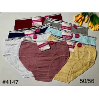 Труси жіночі широка гумка «Cotton"