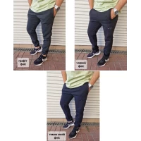 Чоловічі спортивні штани на флісі, манжет. Розміри 46-54. 84691