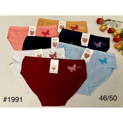 Хлопковые трусы « Метелик", размеры 46/50