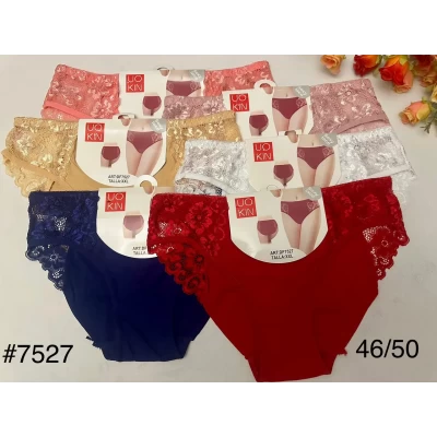 Трусики жіночі гіпюр 46/50