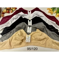 Бюстгальтер чашка 95/120Д