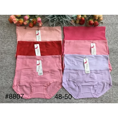 Трусы женские высокие бамбук, 48-50