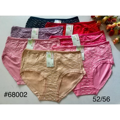 Трусы женские большие бамбуковые 52/56