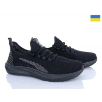Мужские кроссовки 41-46 (6611)