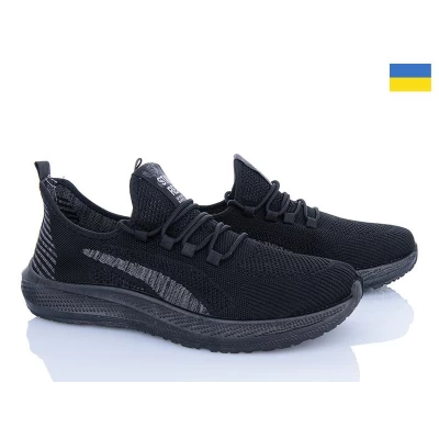 Мужские кроссовки 41-46 (6611)