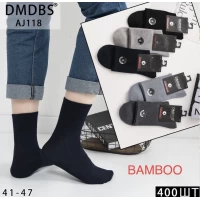 Чоловічі шкарпетки DMDBS розмір 41-47
