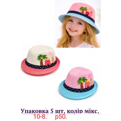Шляпка детская р-р 50