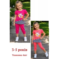 Комплект для девочек.  Размер 3-5 года