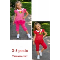 Комплект для девочек. Размер 3-5 года