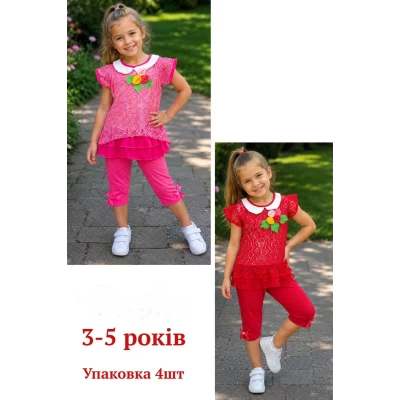 Комплект для девочек. Размер 3-5 года Комплект для девочек. Размер 3-5 года