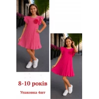 Детское платье, размеры 8-10лет Детское платье, размеры 8-10лет