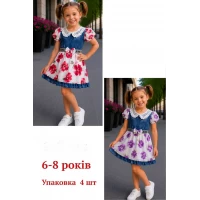 Детское платье, размеры 6-8лет