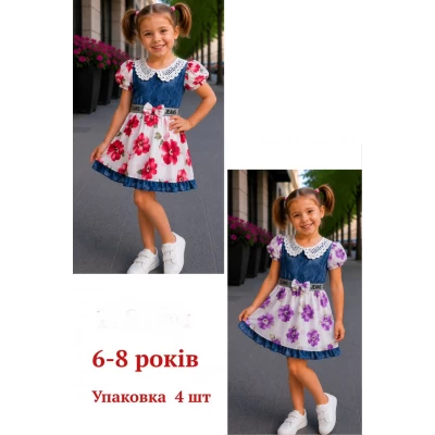 Детское платье, размеры 6-8лет