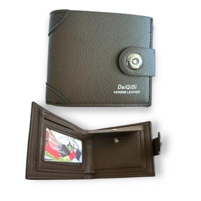 Кошелёк мужск. (11*3*9.5)см, 20859 Кошелёк мужск. (11*3*9.5)см, 20859