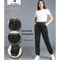 Брюки жіночі варьонки демісезонні. Ластівка. Тканина трикотаж+каттон. Колір темно сірий з ефектом варьонки.  Розміри: 2XL-4XL
