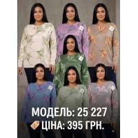 Свитер 25227.  Качество кашемир - коттон. Размер 50-54.