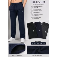 Чоловічі трикотажні спортивні брюки, утеплені, на байці. CLOVER. Прямі без манжета. Розміри: XL-5XL. Чоловічі трикотажні спортивні брюки, утеплені, на байці. CLOVER. Прямі без манжета. Розміри: XL-5XL.