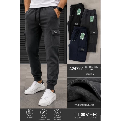 Чоловічі трикотажні спортивні брюки, утеплені на байці.  Фірми Clover. Знизу на манжеті.  Розміри: XL-5XL. 