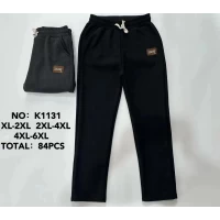 Жіночі теплі спортивні штани. На хутрі. Розміри 44-56. В уп. 6 шт різного кольору. 84851