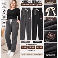 Брюки жіночі теплі лісові брюки, всередині на теплій підкладці. Фірми KIMBOW. Розміри: XL- 2XL, 2XL-4XL, 4XL-6XL