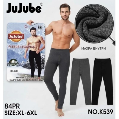 Чоловічі підштанники, всередині на махрі. Фірми JuJube. Йдуть в двох кольорах: сірий і чорний. Розмір XL-XXXXXXL