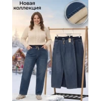 Жіночі теплі джинси моми, всередині на товстому флісі. Фірми Kenalin. Розміри: M, L, XL, 2XL Жіночі теплі джинси моми, всередині на товстому флісі. Фірми Kenalin. Розміри: M, L, XL, 2XL