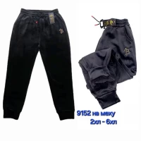 Жіночі теплі спортивні штани, велюр на хутрі. Розміри 2xl-6xl. 82859