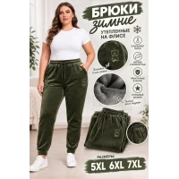 Жіночі теплі спортивні брюки з велюру, всередині на флісі. Фірми AKFU Розміри: 5XL, 6XL, 7XL Жіночі теплі спортивні брюки з велюру, всередині на флісі. Фірми AKFU Розміри: 5XL, 6XL, 7XL