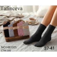 Жіночі шкарпетки з шерсті ( кашемір). Фірми Tafinseva. Розмір 37-41