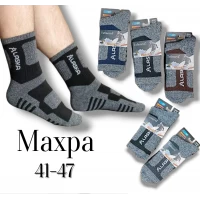 Шкарпетки чоловічі теплі, всередині на махрі. Фірми Чайка. Розмір 41-47