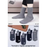 Чоловічі кашемірові шкарпетки.  Фірми AKFU. Розмір 41-47.