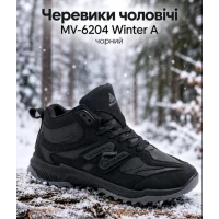 Ботинки мужские 6204,  размер 41-45