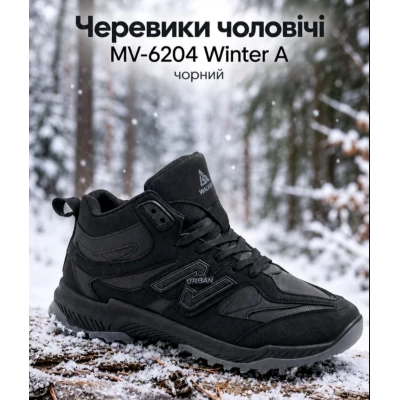 Ботинки мужские 6204, размер 41-45 Ботинки мужские 6204, размер 41-45