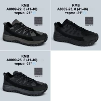 Кроссовки КМB 8009 термо, Размеры 41-46