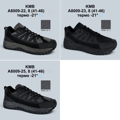 Кроссовки КМB 8009 термо, Размеры 41-46 Кроссовки КМB 8009 термо, Размеры 41-46