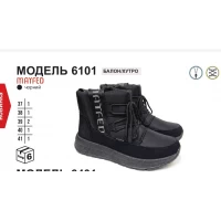 Дутики женские 4417 черные, р-р 38-42