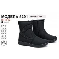 Сапоги женские зима 5201, 37-42