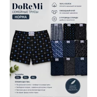 Труси чоловічі сімейні. До ре мі. Норма  Розміри: 2XL, 3XL, 4XL