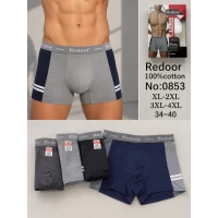 Чоловічі труси боксери, 100% каттон. Фірми Redoor. Норма. Розміри: XL, 2XL, 3XL, 4XL