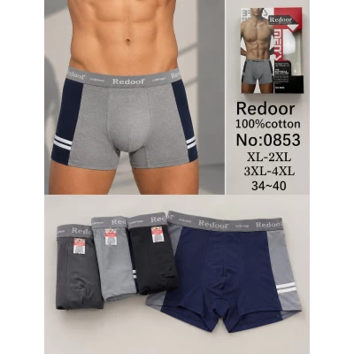 Чоловічі труси боксери, 100% каттон. Фірми Redoor. Норма. Розміри: XL, 2XL, 3XL, 4XL