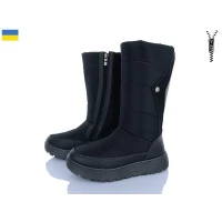 Дутики женские ДАГО 1601. Размеры - 37-41
