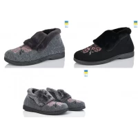 Бурки женские 2301, Размеры - 37-41